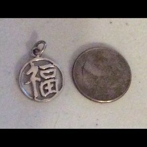 Silver Asian Circle Charm